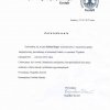 11terapia_grupowa_gestalt